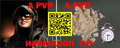 прущие крисы Кулебаки