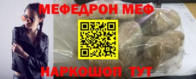 хмурый Ливны