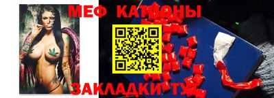 прущие крисы Кулебаки