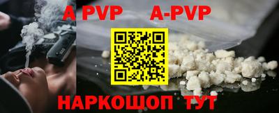 прущие крисы Кулебаки