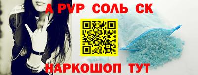 дурь Ликино-Дулёво