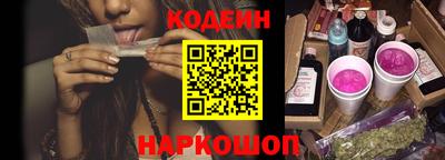ALPHA PVP Кумертау