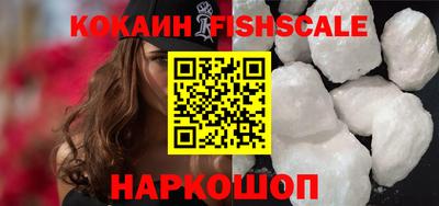 прущие крисы Кулебаки