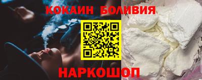 меф Кунгур