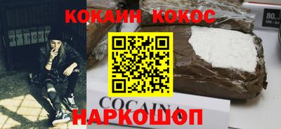 прущие крисы Кулебаки