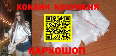 ALPHA PVP Кумертау