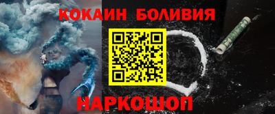 меф Кунгур