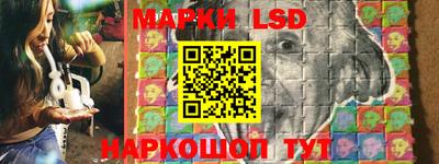 меф Кунгур