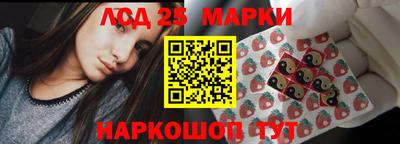 прущие крисы Кулебаки