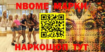 прущие крисы Кулебаки