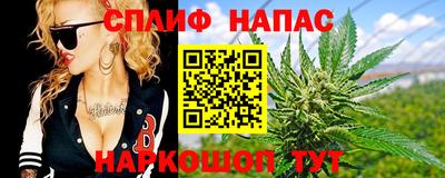 ALPHA PVP Кумертау
