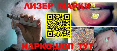 ALPHA PVP Кумертау