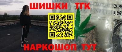 ALPHA PVP Кумертау