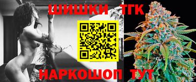 меф Кунгур