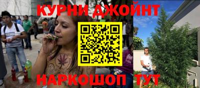 ALPHA PVP Кумертау