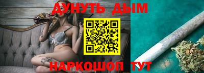 прущие крисы Кулебаки
