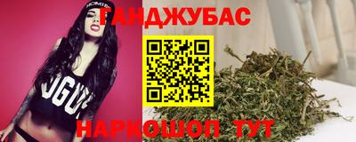 ALPHA PVP Кумертау