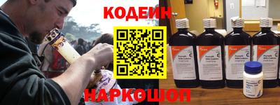 прущие крисы Кулебаки