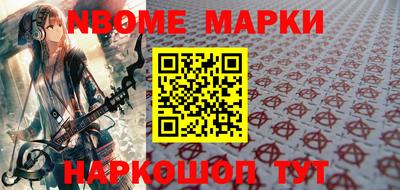 прущие крисы Кулебаки