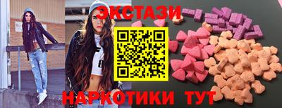прущие крисы Кулебаки