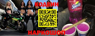 меф Кунгур