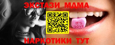 ALPHA PVP Кумертау