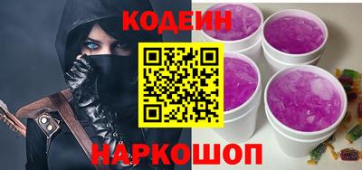 ALPHA PVP Кумертау