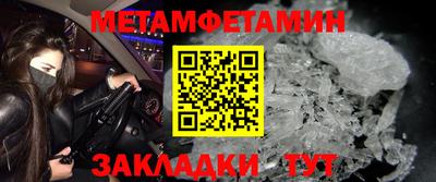 прущие крисы Кулебаки