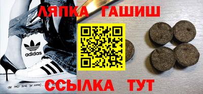 ALPHA PVP Кумертау