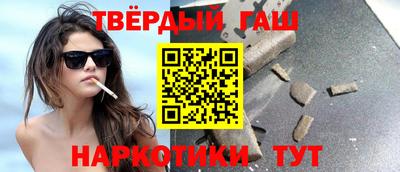 прущие крисы Кулебаки
