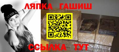 меф Кунгур