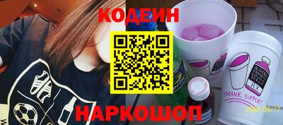 ALPHA PVP Кумертау