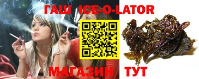меф Кунгур