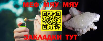 круглые Лесосибирск