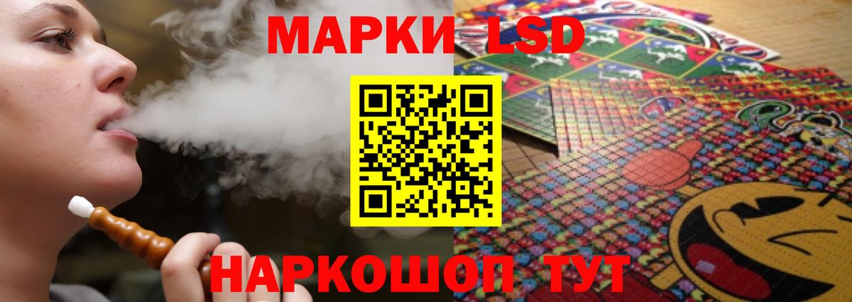 Каспийск  гидра ссылка  Вход с VPN  Лсд 25 экстази кислота  Лсд 25 экстази кислота 